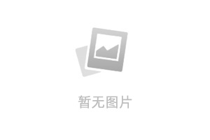 淇沪