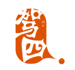 驾四