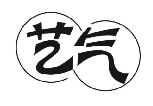 艺气
