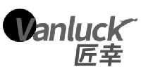 匠幸 VANLUCK