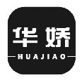 华娇
