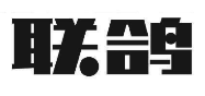 联鸽