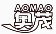 奥茂