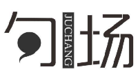 句场