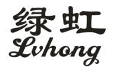  绿虹