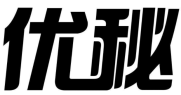 优秘