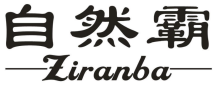 自然霸