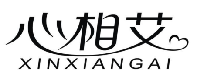 心相艾