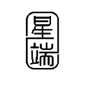 星端