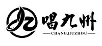 唱九州