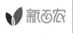  新西农