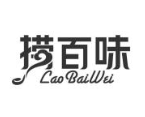 捞百味