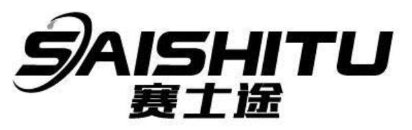 赛士途