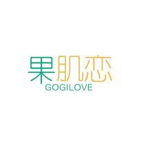 果肌恋 GOGILOVE