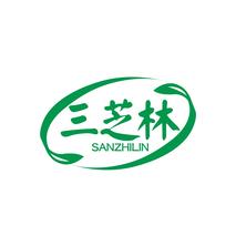 三芝林
