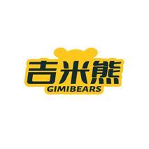 吉米熊GIMIBEARS