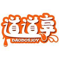 道道享 DAODOSJOY