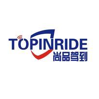 尚品驾到 TOPINRIDE