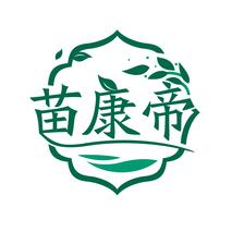 苗康帝