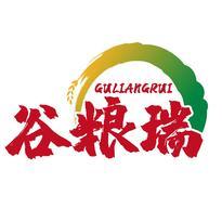 谷粮瑞