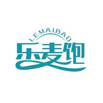 乐麦饱