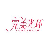 完美光环VAMAYHALO