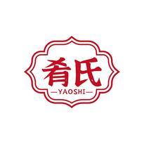 肴氏