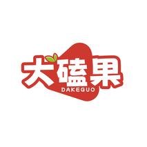 大磕果DAKEGUO