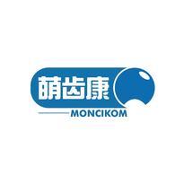 萌齿康 MONCIKOM