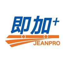 即加 JEANPRO
