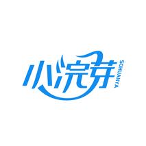 小浣芽 SOHUANYA