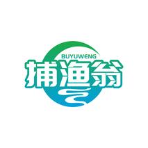 捕渔翁BUYUWENG