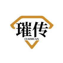 璀传CUIZHUAN