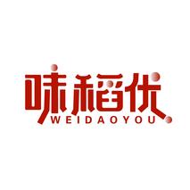 味稻优