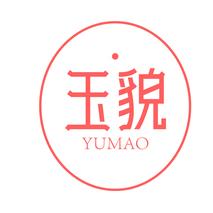 玉貌