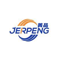 菁品  JERPENG