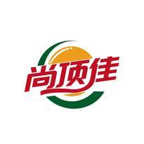 尚顶佳