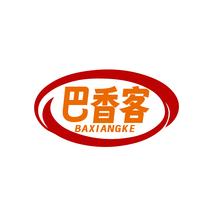 巴香客 BAXIANGKE