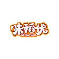 味稻优