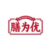 膳为优 SHANWEIYOU