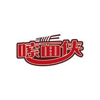 嗦面侠