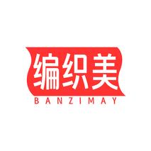 编织美BANZIMAY