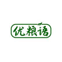 优粮语