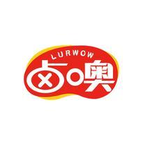 卤噢 LURWOW