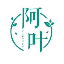 阿叶 ARSLEAF