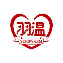 羽温 YURSWARM