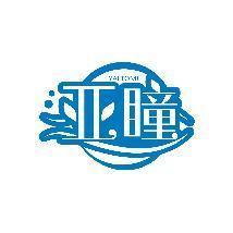 亚瞳 YALTOME