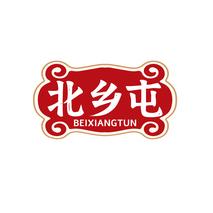 北乡屯BEIXIANGTUN