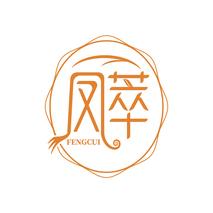 凤萃