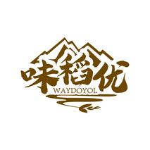 味稻优 WAYDOYOL